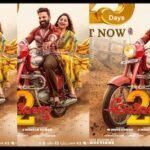 Ayogya-2 Movie: “ಎಲ್ಲೂ ಜಗ್ಗಲ್ಲ…ಎಲ್ಲೂ ಬಗ್ಗಲ್ಲ”; ಅಯೋಗ್ಯ-2 ತಂಡ ಹೀಗೆ ಹೇಳಿದ್ಯಾಕೆ? | | ACTPnews