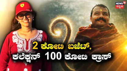 ಅನುಪ್ರಿಯಾ