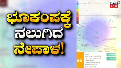News18