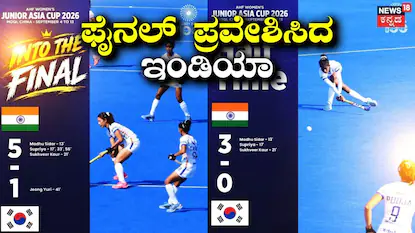 News18