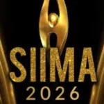 SIIMA 2026: ಬೆಂಗಳೂರಿನಲ್ಲಿ ‘ಸೈಮಾ’ ಸಂಭ್ರಮ! ರಿಷಬ್, ರುಕ್ಮಿಣಿ, ಶಿವರಾಜ್‌ಕುಮಾರ್ ಸೇರಿ ಹಲವರಿಗೆ ಪ್ರಶಸ್ತಿ | | ACTPnews