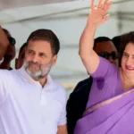 Congress Strategy: 2029ರ ಲೋಕಸಭಾ ಚುನಾವಣೆಗೆ ಗಾಂಧಿ ಫ್ಯಾಮಿಲಿ ಮಾಸ್ಟರ್ ಪ್ಲಾನ್! ಜನರ ಮಧ್ಯೆ ರಾಹುಲ್, ಪ್ರಿಯಾಂಕಾಗೆ ರಣತಂತ್ರದ ಜವಾಬ್ದಾರಿ! | ರಾಷ್ಟ್ರೀಯ ಮತ್ತು ಅಂತಾರಾಷ್ಟ್ರೀಯ ಸುದ್ದಿ | ACTPnews