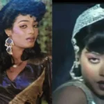 Disco Shanthi: ಡಿಸ್ಕೋ ಶಾಂತಿಗೆ ಏನಾಯ್ತು? ಆಸ್ಪತ್ರೆ ಬೆಡ್ ಮೇಲಿನ ಫೋಟೋ ವೈರಲ್, ಅಭಿಮಾನಿಗಳಲ್ಲಿ ಆತಂಕ | | ACTPnews