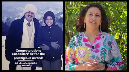 Suman Nagarkar Exclusive: ಅನಂತ್ ನಾಗ್ ಫಾಲ್ಕೆ ಪ್ರಶಸ್ತಿ, ಬೆಳದಿಂಗಳ ಬಾಲೆ ಸುಮನ್ ಹೇಳಿದ್ದೇನು? | | ACTPnews