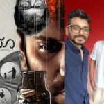 Lucia-2 Movie: ಲೂಸಿಯಾ-2 ಸಿನಿಮಾ ಬರುತ್ತಾ? ಸುಳಿವು ಕೊಟ್ಟ ಡೈರೆಕ್ಟರ್ ಪವನ್ ಕುಮಾರ್! | | ACTPnews
