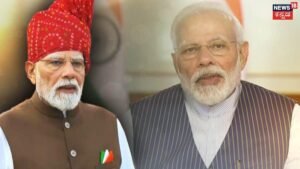 Narendra Modi: ಭಾಷಣ ಮಾಡುವಾಗ ವಿದ್ಯುತ್ ಕಡಿತ, ಮೈಕ್ರೊಫೋನ್ ಇಲ್ಲದೆ 40 ನಿಮಿಷ ಮಾತನಾಡಿ ಫೇಮಸ್ ಆಗಿದ್ದ ಮೋದಿ | ರಾಷ್ಟ್ರೀಯ ಮತ್ತು ಅಂತಾರಾಷ್ಟ್ರೀಯ ಸುದ್ದಿ | ACTPnews