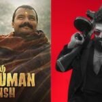 Hanuman Ansh: ‘ಟಾಕ್ಸಿಕ್’ ಮುಂದೆ ಒಂದು ದಿನವೂ ನಿಲ್ಲಲ್ಲ ಅಂದುಕೊಂಡಿದ್ದೆ; ‘ಹನುಮಾನ್ ಅಂಶ್’ ನಿರ್ಮಾಪಕಿ ಮಾತು | | ACTPnews