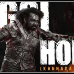 KD Movie: ಟಿವಿಯಲ್ಲಿ ಧ್ರುವ ಸರ್ಜಾ ‘ಕೆಡಿ’ ಸಿನಿಮಾ; ಯಾವ ಚಾನೆಲ್ನಲ್ಲಿ, ಯಾವಾಗ ಪ್ರಸಾರ? ಇಲ್ಲಿದೆ ಸಂಪೂರ್ಣ ಮಾಹಿತಿ | | ACTPnews