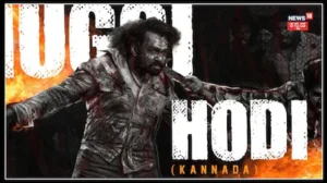 KD Movie: ಟಿವಿಯಲ್ಲಿ ಧ್ರುವ ಸರ್ಜಾ ‘ಕೆಡಿ’ ಸಿನಿಮಾ; ಯಾವ ಚಾನೆಲ್ನಲ್ಲಿ, ಯಾವಾಗ ಪ್ರಸಾರ? ಇಲ್ಲಿದೆ ಸಂಪೂರ್ಣ ಮಾಹಿತಿ | | ACTPnews