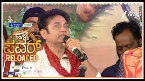 Halli Power: ಹಳ್ಳಿ ಪವರ್ನಲ್ಲಿ ರಂಗಭೂಮಿಯ ರಂಗು; ಶರಣ್ ಮುಂದೆ ಸಿಟಿ ಹುಡುಗಿಯರ ‘ನಾಟಕ’! | | ACTPnews