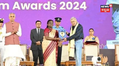 Anant Nag: ದಾದಾಸಾಹೇಬ್ ಫಾಲ್ಕೆ ಪ್ರಶಸ್ತಿ ಸ್ವೀಕರಿಸಿದ ಅನಂತ್ ನಾಗ್; ಗೌರವವನ್ನು ಅರ್ಪಿಸಿದ್ದು ಕರ್ನಾಟಕದ ಜನತೆಗೆ! | | ACTPnews
