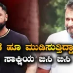 Darshan Case: ಅನಧಿಕೃತವಾಗಿ ಮಾತಾಡಿ ಅಪ್ರೂವರ್ ಆಗೋ ಪ್ರಯತ್ನ! ಪ್ರದೋಷ್ ಬಗ್ಗೆ ಸ್ಫೋಟಕ ಹೇಳಿಕೆ | Renukaswamy case update darshan lawyer question pradosh approver | | ACTPnews