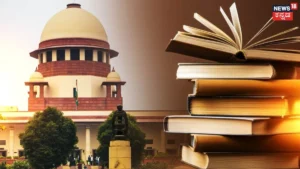 Supreme Court: 3 ಅಪ್ರಾಪ್ತ ಬಾಲಕಿಯರ ಮೇಲೆ ಲೈಂಗಿಕ ದೌರ್ಜನ್ಯ ಎಸಗಿದ ಆರೋಪಿಗೆ ವಿಧಿಸಲಾಗಿದ್ದ ಮರಣದಂಡನೆ ಶಿಕ್ಷೆಗೆ ಸುಪ್ರೀಂ ತಡೆ | ರಾಷ್ಟ್ರೀಯ ಮತ್ತು ಅಂತಾರಾಷ್ಟ್ರೀಯ ಸುದ್ದಿ | ACTPnews