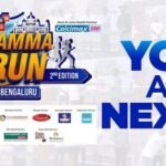 Namma Run Bengaluru: ಫಿಟ್ನೆಸ್ ಹಬ್ಬಕ್ಕೆ ಕೌಂಟ್‌ಡೌನ್ ಶುರು, ನಮ್ಮ ರನ್ ಬೆಂಗಳೂರು ಮ್ಯಾರಥಾನ್‌ನಲ್ಲಿ ನೀವೂ ಭಾಗಿಯಾಗಿ | ಕ್ರೀಡಾ ಸುದ್ದಿ | ACTPnews