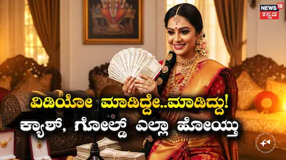 ಪ್ರಾತಿನಿಧಿಕ ಚಿತ್ರ