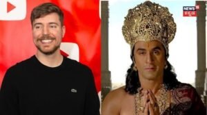 Ramayana: ರಾಮಾಯಣ ಚಿತ್ರಕ್ಕೆ ವಿಶ್ವದ ಶ್ರೀಮಂತ ಯೂಟ್ಯೂಬರ್ ಮಿಸ್ಟರ್ ಬೀಸ್ಟ್ ಸಾಥ್! ಹೆಚ್ಚಾಯ್ತು ಕುತೂಹಲ | | ACTPnews
