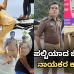 Accident: ಹೆದ್ದಾರಿಯಲ್ಲಿ ಉರುಳಿ ಬಿದ್ದ ಬಿಜೆಪಿ ನಾಯಕರ ಕಾರು, ದೇವರಂತೆ ಬಂದ ಕಾನ್‌ಸ್ಟೆಬಲ್ ದಂಪತಿ / Accident: BJP Leader’s Car Overturns, Constable Couple Rescues | ರಾಷ್ಟ್ರೀಯ ಮತ್ತು ಅಂತಾರಾಷ್ಟ್ರೀಯ ಸುದ್ದಿ | ACTPnews