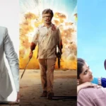 Cinema: ಅಕ್ಟೋಬರ್‌ನಲ್ಲಿ ಸೌತ್ ಸಿನಿಮಾ ಧಮಾಕಾ; ಒಂದಲ್ಲ, ಎರಡಲ್ಲ ಸಾಲು ಸಾಲು ಸಿನಿಮಾಗಳ ಬಿಡುಗಡೆ | | ACTPnews