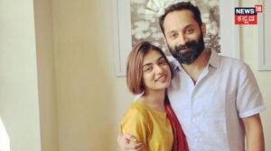 Fahadh Faasil: ನಾನು ಮದುವೆಯಾಗಿರುವುದು ಮಗುವನ್ನ! ನಟ ಫಹಾದ್ ಫಾಸಿಲ್ ಹೇಳಿಕೆ ಫುಲ್ ವೈರಲ್ | | ACTPnews