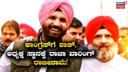 News18