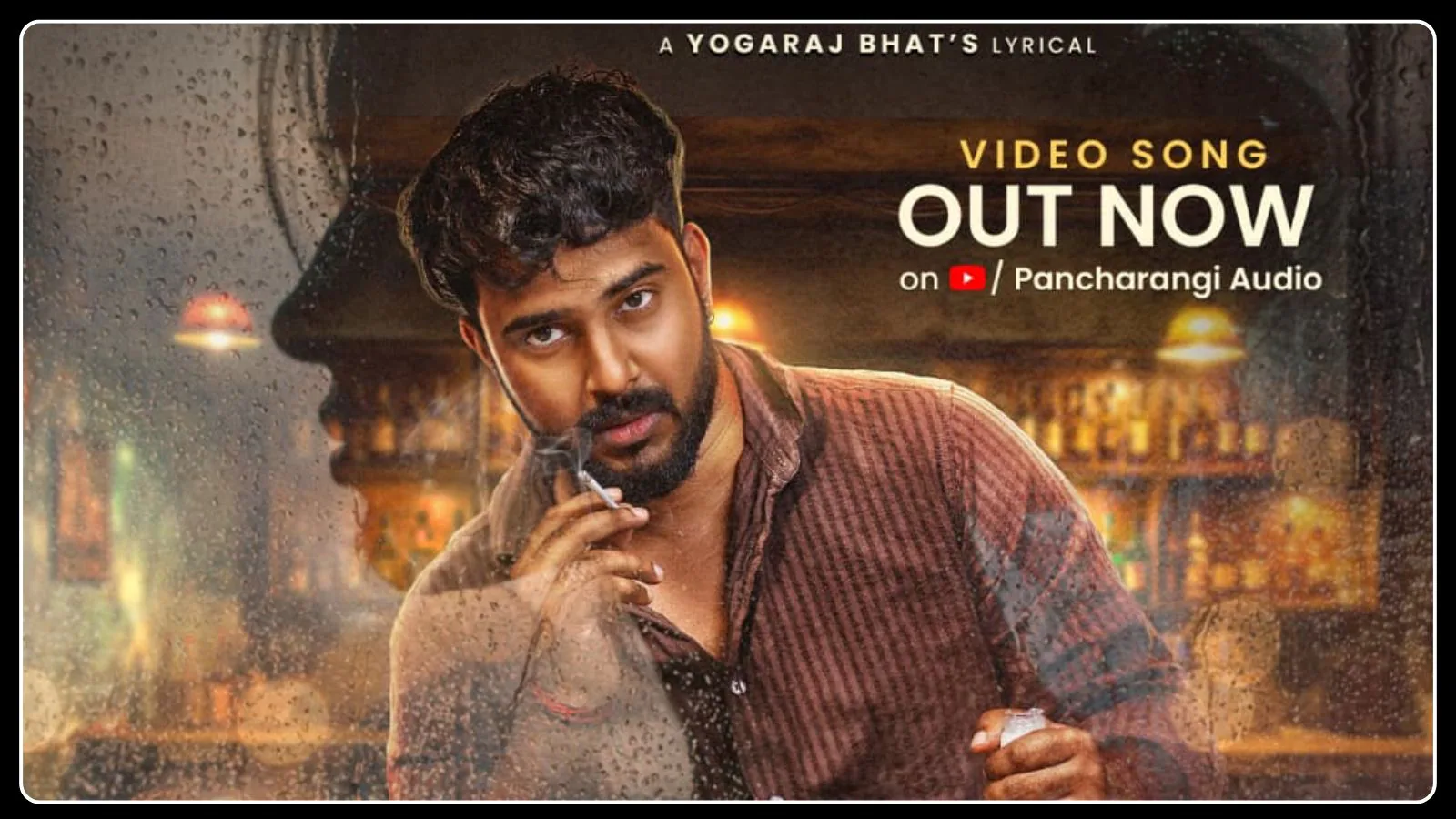 Yogaraj Bhat Bayarike Kannada Video Song Released