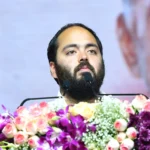 Anant Ambani: ‘ನನ್ನನ್ನು ಆಂಧ್ರದ ಮಗನಂತೆ ಪರಿಗಣಿಸಿ’; ಆಂಧ್ರಪ್ರದೇಶ ಅಭಿವೃದ್ಧಿಗೆ ಕೈ ಜೋಡಿಸಿದ ಅನಂತ್ ಅಂಬಾನಿ | ರಾಷ್ಟ್ರೀಯ ಮತ್ತು ಅಂತಾರಾಷ್ಟ್ರೀಯ ಸುದ್ದಿ | ACTPnews