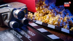 Movie Tickets: ಮೂವಿ ಟಿಕೆಟ್ ಬೆಲೆ ಜಾಸ್ತಿ ಆಗ್ಬಿಡ್ತಾ? ಸಿನಿಮಾ ಪ್ರಿಯರಿಗೆ ಬರೆ | | ACTPnews