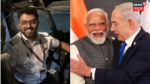 Invite Narendra Modi: ಇಸ್ರೇಲ್​ ಸ್ವಾತಂತ್ರ್ಯ ದಿನಕ್ಕೆ ಪ್ರಧಾನಿ ಮೋದಿ, ಸ್ಮಿತ್‌ಗೆ ಆಹ್ವಾನ! ಭಾರತಕ್ಕೆ ದೊಡ್ಡ ಗೌರವ / Narendra Modi: PM Modi & Australia’s Smith | ರಾಷ್ಟ್ರೀಯ ಮತ್ತು ಅಂತಾರಾಷ್ಟ್ರೀಯ ಸುದ್ದಿ | ACTPnews