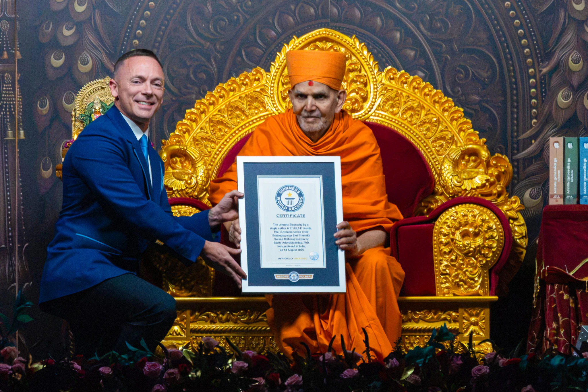 Pramukh Swami Maharaj's Biography: 8848 ಪುಟ, 2146447 ಪದ, 13 ಸಂಪುಟ! ಗಿನ್ನೆಸ್ ದಾಖಲೆ ಬರೆದ ಬ್ರಹ್ಮಸ್ವರೂಪ್ ಪ್ರಮುಖ್ ಸ್ವಾಮಿ ಮಹಾರಾಜ್ ಜೀವನಚರಿತ್ರೆ | ರಾಷ್ಟ್ರೀಯ ಮತ್ತು ಅಂತಾರಾಷ್ಟ್ರೀಯ ಸುದ್ದಿ