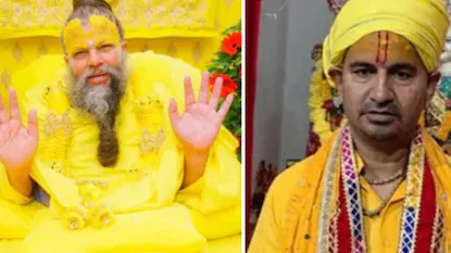 Uttar Pradesh: ಗುರು ಪ್ರೇಮಾನಂದರ ಪ್ರಾಣಕ್ಕೆ ಅಪಾಯ, ಆಶ್ರಮದೊಳಗೇ ಎರಡು ಗುಂಪು, ಭದ್ರತೆ ಒದಗಿಸುವಂತೆ ಸಿಎಂ ಯೋಗಿಗೆ ಮನವಿ! | ರಾಷ್ಟ್ರೀಯ ಮತ್ತು ಅಂತಾರಾಷ್ಟ್ರೀಯ ಸುದ್ದಿ | ACTPnews
