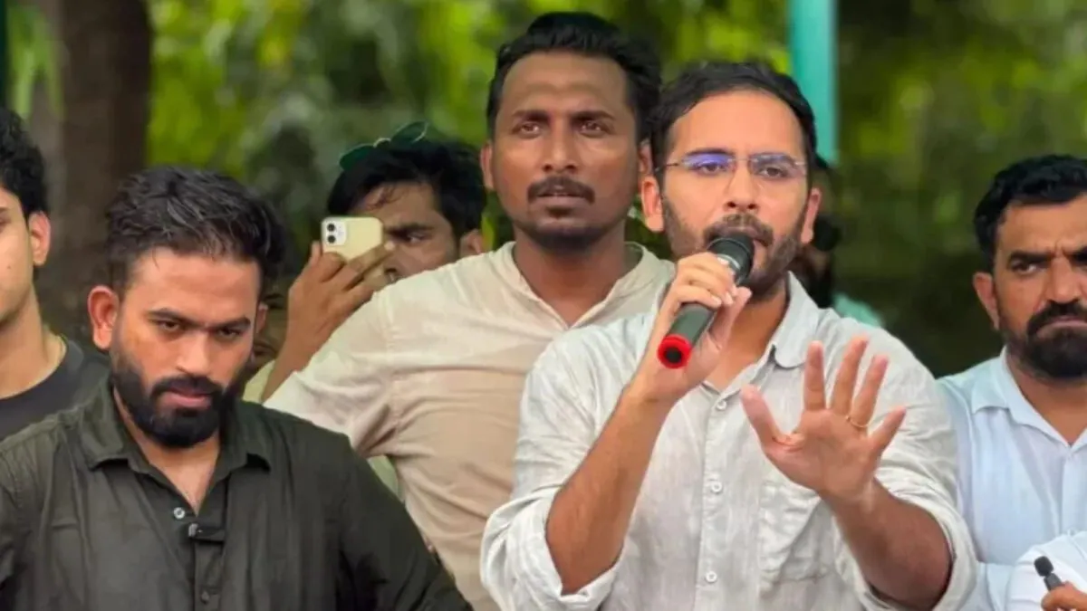 CJP Protest: 1 ವರ್ಷ ಪ್ರತಿಭಟಿಸುವಂತಿಲ್ವಾ ಅಭಿಜೀತ್ ದೀಪ್ಕೆ? ಕೋರ್ಟ್‌ನ ಷರತ್ತು ಮುರಿದರೆ ಏನು ಶಿಕ್ಷೆ ಗೊತ್ತಾ? | ರಾಷ್ಟ್ರೀಯ ಮತ್ತು ಅಂತಾರಾಷ್ಟ್ರೀಯ ಸುದ್ದಿ