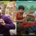 Rangayana Raghu: ಪ್ರೇಮದ ಊರಲಿ ಚಿತ್ರಕ್ಕಾಗಿ ಬೃಂದಾವಿಹಾರಿ ಮುಂದಕ್ಕೆ; ರಂಗಾಯಣ ರಘು ಹೇಳಿದ್ದೇನು? | | ACTPnews